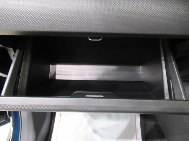 ロッキーＬオートライト　キーフリー　アイドリングストップ　バックモニター　ナビ　ＵＳＢ入力端子　Ｂｌｕｅｔｏｏｔｈ　衝突被害軽減システム　レーンアシスト　オートマチックハイビーム　ティーゼットデオプラス（岡山県）の中古車