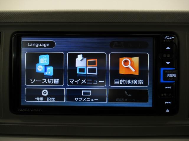 ミラトコットＧ　ＳＡ３ＬＥＤヘッドランプ　シートヒーター　オートライト　キーフリー　アイドリングストップ　パノラマモニター　ナビ　ドライブレコーダー　ＵＳＢ入力端子　Ｂｌｕｅｔｏｏｔｈ　ティーゼットデオプラス（岡山県）の中古車