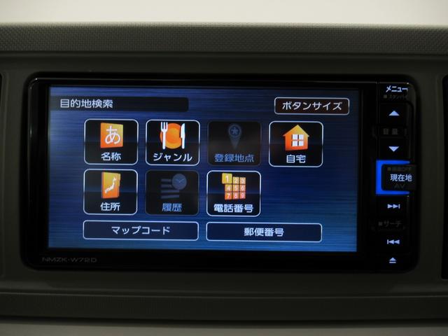 ミラトコットＧ　ＳＡ３ＬＥＤヘッドランプ　シートヒーター　オートライト　キーフリー　アイドリングストップ　パノラマモニター　ナビ　ドライブレコーダー　ＵＳＢ入力端子　Ｂｌｕｅｔｏｏｔｈ　ティーゼットデオプラス（岡山県）の中古車