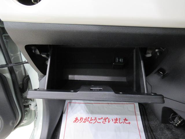 ミラトコットＧ　ＳＡ３ＬＥＤヘッドランプ　シートヒーター　オートライト　キーフリー　アイドリングストップ　パノラマモニター　ナビ　ドライブレコーダー　ＵＳＢ入力端子　Ｂｌｕｅｔｏｏｔｈ　ティーゼットデオプラス（岡山県）の中古車