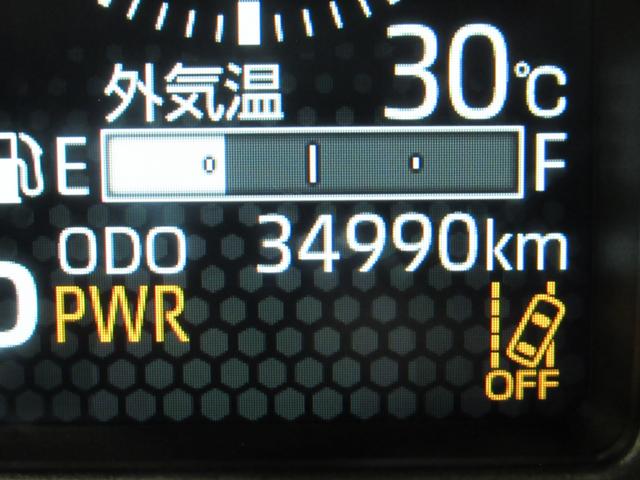 タフトＧ　クロムベンチャーシートヒーター　オートライト　キーフリー　アイドリングストップ　バックモニター　ナビ　ＵＳＢ入力端子　Ｂｌｕｅｔｏｏｔｈ　衝突被害軽減システム　レーンアシスト　オートマチックハイビーム（岡山県）の中古車