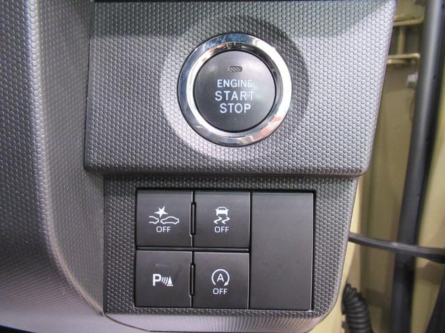 タフトＧ　クロムベンチャーシートヒーター　オートライト　キーフリー　アイドリングストップ　バックモニター　ナビ　ＵＳＢ入力端子　Ｂｌｕｅｔｏｏｔｈ　衝突被害軽減システム　レーンアシスト　オートマチックハイビーム（岡山県）の中古車