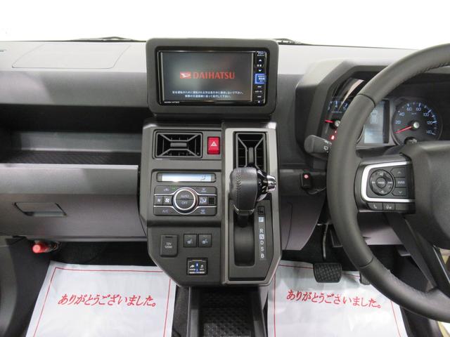 タフトＧ　クロムベンチャーシートヒーター　オートライト　キーフリー　アイドリングストップ　バックモニター　ナビ　ＵＳＢ入力端子　Ｂｌｕｅｔｏｏｔｈ　衝突被害軽減システム　レーンアシスト　オートマチックハイビーム（岡山県）の中古車