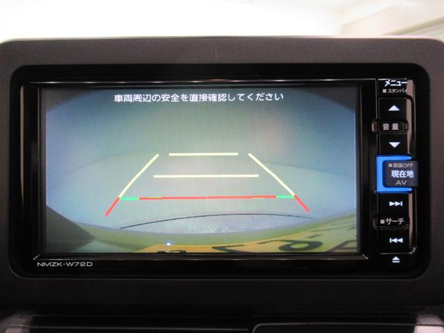 タフトＧ　クロムベンチャーシートヒーター　オートライト　キーフリー　アイドリングストップ　バックモニター　ナビ　ＵＳＢ入力端子　Ｂｌｕｅｔｏｏｔｈ　衝突被害軽減システム　レーンアシスト　オートマチックハイビーム（岡山県）の中古車