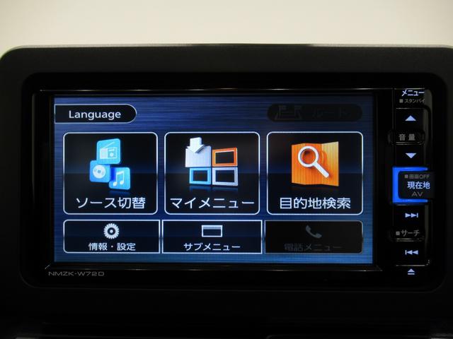 タフトＧ　クロムベンチャーシートヒーター　オートライト　キーフリー　アイドリングストップ　バックモニター　ナビ　ＵＳＢ入力端子　Ｂｌｕｅｔｏｏｔｈ　衝突被害軽減システム　レーンアシスト　オートマチックハイビーム（岡山県）の中古車