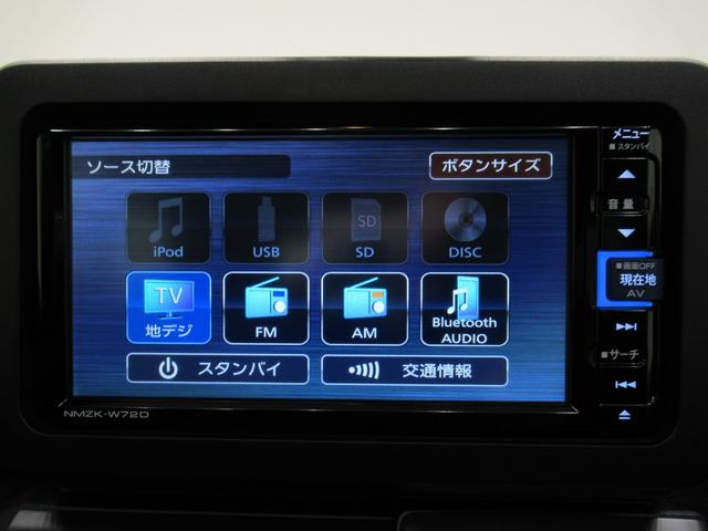 タフトＧ　クロムベンチャーシートヒーター　オートライト　キーフリー　アイドリングストップ　バックモニター　ナビ　ＵＳＢ入力端子　Ｂｌｕｅｔｏｏｔｈ　衝突被害軽減システム　レーンアシスト　オートマチックハイビーム（岡山県）の中古車