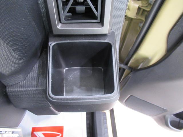 タフトＧ　クロムベンチャーシートヒーター　オートライト　キーフリー　アイドリングストップ　バックモニター　ナビ　ＵＳＢ入力端子　Ｂｌｕｅｔｏｏｔｈ　衝突被害軽減システム　レーンアシスト　オートマチックハイビーム（岡山県）の中古車