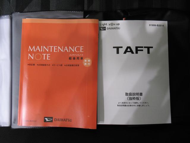 タフトＧ　クロムベンチャーシートヒーター　オートライト　キーフリー　アイドリングストップ　バックモニター　ナビ　ＵＳＢ入力端子　Ｂｌｕｅｔｏｏｔｈ　衝突被害軽減システム　レーンアシスト　オートマチックハイビーム（岡山県）の中古車