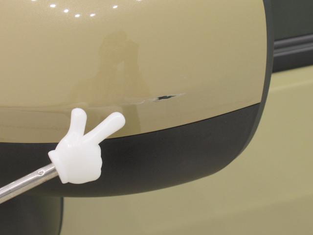 タフトＧ　クロムベンチャーシートヒーター　オートライト　キーフリー　アイドリングストップ　バックモニター　ナビ　ＵＳＢ入力端子　Ｂｌｕｅｔｏｏｔｈ　衝突被害軽減システム　レーンアシスト　オートマチックハイビーム（岡山県）の中古車