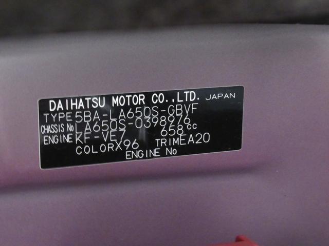 タントカスタムＸバックモニター　９インチディスプレイオーディオ　両側パワースライドドア　シートヒーター　ＵＳＢ入力端子　Ｂｌｕｅｔｏｏｔｈ　オートライト　キーフリー　アイドリングストップ　ティーゼットデオプラス（岡山県）の中古車