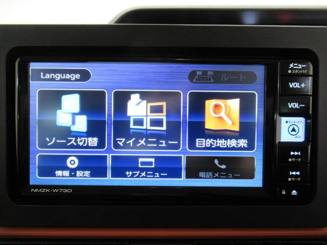 タントファンクロスバックモニター　７インチナビ　ドライブレコーダー　両側パワースライドドア　シートヒーター　ＵＳＢ入力端子　Ｂｌｕｅｔｏｏｔｈ　オートライト　キーフリー　アイドリングストップ　ティーゼットデオプラス（岡山県）の中古車