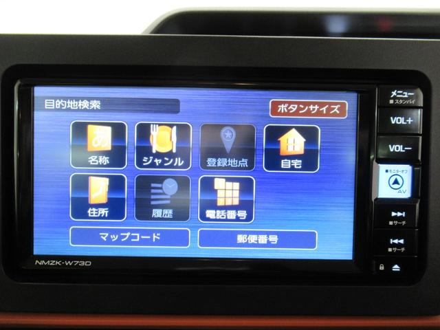 タントファンクロスバックモニター　７インチナビ　ドライブレコーダー　両側パワースライドドア　シートヒーター　ＵＳＢ入力端子　Ｂｌｕｅｔｏｏｔｈ　オートライト　キーフリー　アイドリングストップ　ティーゼットデオプラス（岡山県）の中古車