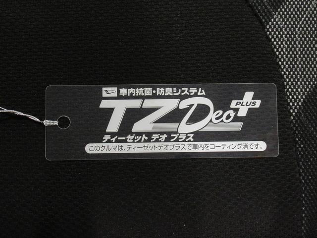 タントファンクロスバックモニター　７インチナビ　ドライブレコーダー　両側パワースライドドア　シートヒーター　ＵＳＢ入力端子　Ｂｌｕｅｔｏｏｔｈ　オートライト　キーフリー　アイドリングストップ　ティーゼットデオプラス（岡山県）の中古車