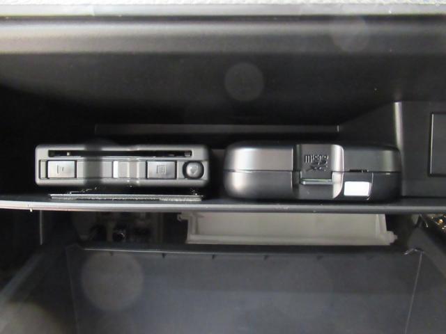タフトＸバックモニター　７インチナビ　ドライブレコーダー　ＵＳＢ入力端子　Ｂｌｕｅｔｏｏｔｈ　オートライト　キーフリー　アイドリングストップ　衝突被害軽減システム　レーンアシスト　オートマチックハイビーム（岡山県）の中古車