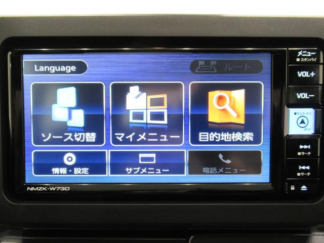 タフトＸバックモニター　７インチナビ　ドライブレコーダー　ＵＳＢ入力端子　Ｂｌｕｅｔｏｏｔｈ　オートライト　キーフリー　アイドリングストップ　衝突被害軽減システム　レーンアシスト　オートマチックハイビーム（岡山県）の中古車