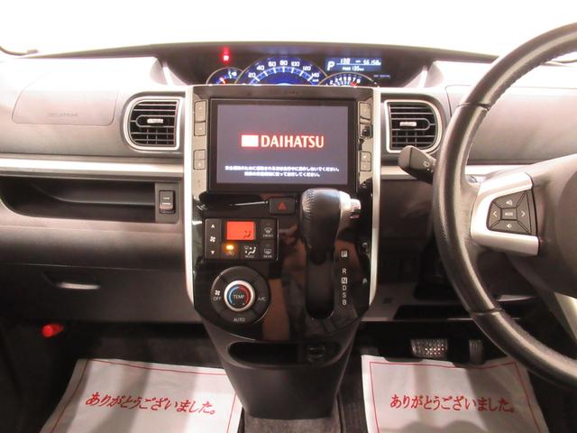 タントカスタムＲＳトップエディション　ＳＡ２両側パワースライドドア　オートライト　キーフリー　アイドリングストップ　ＵＳＢ入力端子　電動格納式ドアミラー　衝突被害軽減システム　レーンアシスト　ティーゼットデオプラス（岡山県）の中古車