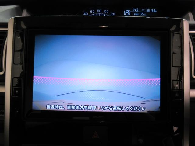 タントカスタムＲＳトップエディション　ＳＡ２両側パワースライドドア　オートライト　キーフリー　アイドリングストップ　ＵＳＢ入力端子　電動格納式ドアミラー　衝突被害軽減システム　レーンアシスト　ティーゼットデオプラス（岡山県）の中古車