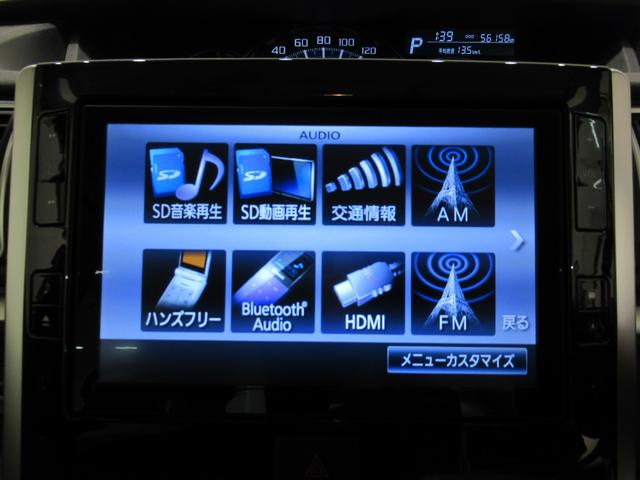 タントカスタムＲＳトップエディション　ＳＡ２両側パワースライドドア　オートライト　キーフリー　アイドリングストップ　ＵＳＢ入力端子　電動格納式ドアミラー　衝突被害軽減システム　レーンアシスト　ティーゼットデオプラス（岡山県）の中古車