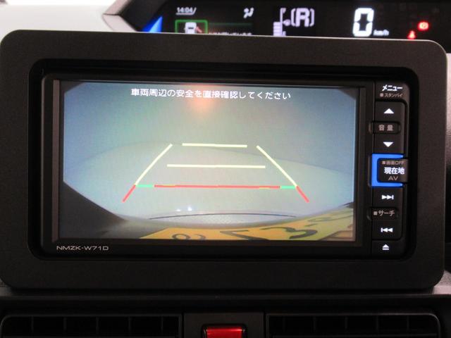 タントXターボシートヒーター 左側パワースライドドア オートライト キーフリー アイドリングストップ バックモニター ナビ ドライブレコーダー USB入力端子 Bluetooth ティーゼットデオプラス(岡山県)の中古車