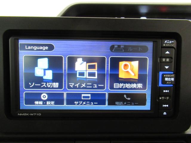 タントXターボシートヒーター 左側パワースライドドア オートライト キーフリー アイドリングストップ バックモニター ナビ ドライブレコーダー USB入力端子 Bluetooth ティーゼットデオプラス(岡山県)の中古車