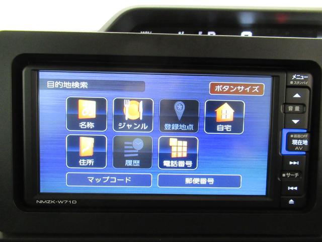 タントXターボシートヒーター 左側パワースライドドア オートライト キーフリー アイドリングストップ バックモニター ナビ ドライブレコーダー USB入力端子 Bluetooth ティーゼットデオプラス(岡山県)の中古車