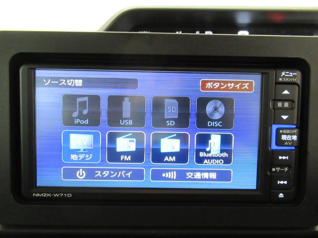 タントXターボシートヒーター 左側パワースライドドア オートライト キーフリー アイドリングストップ バックモニター ナビ ドライブレコーダー USB入力端子 Bluetooth ティーゼットデオプラス(岡山県)の中古車