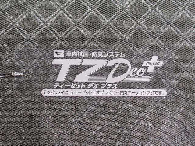 タントXターボシートヒーター 左側パワースライドドア オートライト キーフリー アイドリングストップ バックモニター ナビ ドライブレコーダー USB入力端子 Bluetooth ティーゼットデオプラス(岡山県)の中古車