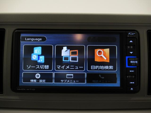 ミラトコットＧリミテッド　ＳＡ３ＬＥＤヘッドランプ　シートヒーター　オートライト　キーフリー　アイドリングストップ　パノラマモニター　ナビ　ドライブレコーダー　ＵＳＢ入力端子　Ｂｌｕｅｔｏｏｔｈ　ティーゼットデオプラス（岡山県）の中古車