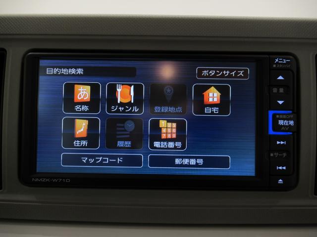 ミラトコットＧリミテッド　ＳＡ３ＬＥＤヘッドランプ　シートヒーター　オートライト　キーフリー　アイドリングストップ　パノラマモニター　ナビ　ドライブレコーダー　ＵＳＢ入力端子　Ｂｌｕｅｔｏｏｔｈ　ティーゼットデオプラス（岡山県）の中古車