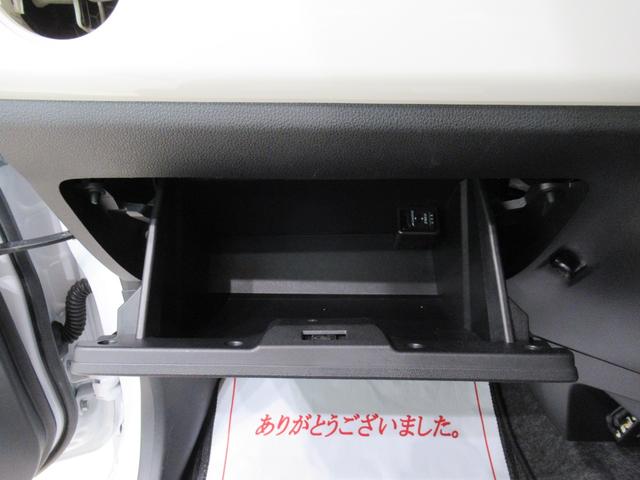 ミラトコットＧリミテッド　ＳＡ３ＬＥＤヘッドランプ　シートヒーター　オートライト　キーフリー　アイドリングストップ　パノラマモニター　ナビ　ドライブレコーダー　ＵＳＢ入力端子　Ｂｌｕｅｔｏｏｔｈ　ティーゼットデオプラス（岡山県）の中古車
