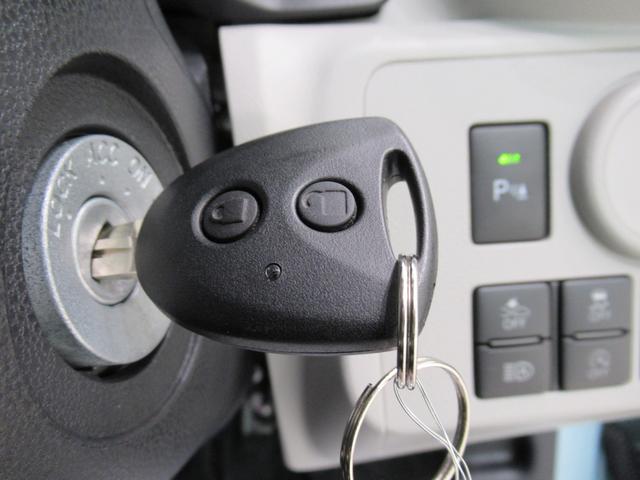 ミライースＸリミテッド　ＳＡ３ＬＥＤヘッドランプ　オバックモニター　７インチナビ　ＵＳＢ入力端子　Ｂｌｕｅｔｏｏｔｈ　オートライト　キーレスエントリー　アイドリングストップ　電動格納式ドアミラー　ティーゼットデオプラス（岡山県）の中古車