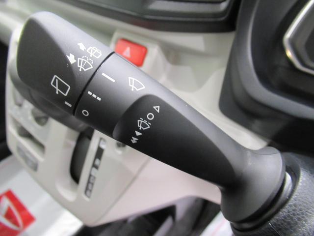 ミライースＸリミテッド　ＳＡ３ＬＥＤヘッドランプ　オバックモニター　７インチナビ　ＵＳＢ入力端子　Ｂｌｕｅｔｏｏｔｈ　オートライト　キーレスエントリー　アイドリングストップ　電動格納式ドアミラー　ティーゼットデオプラス（岡山県）の中古車