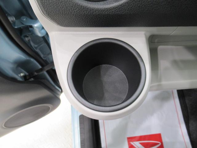 ミライースＸリミテッド　ＳＡ３ＬＥＤヘッドランプ　オバックモニター　７インチナビ　ＵＳＢ入力端子　Ｂｌｕｅｔｏｏｔｈ　オートライト　キーレスエントリー　アイドリングストップ　電動格納式ドアミラー　ティーゼットデオプラス（岡山県）の中古車