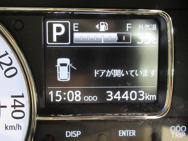 ミラトコットＧ　ＳＡ３ＬＥＤヘッドランプ　シートヒーター　オートライト　キーフリー　アイドリングストップ　パノラマモニター　ナビ　ドライブレコーダー　ＵＳＢ入力端子　Ｂｌｕｅｔｏｏｔｈ　ティーゼットデオプラス（岡山県）の中古車