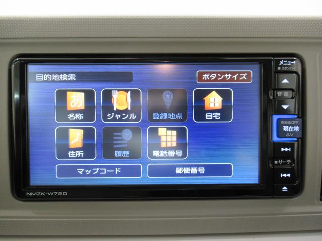 ミラトコットＧ　ＳＡ３ＬＥＤヘッドランプ　シートヒーター　オートライト　キーフリー　アイドリングストップ　パノラマモニター　ナビ　ドライブレコーダー　ＵＳＢ入力端子　Ｂｌｕｅｔｏｏｔｈ　ティーゼットデオプラス（岡山県）の中古車