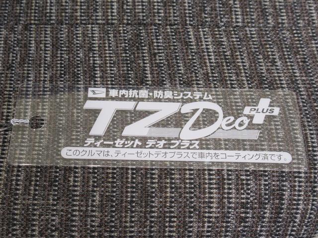 ミラトコットＧ　ＳＡ３ＬＥＤヘッドランプ　シートヒーター　オートライト　キーフリー　アイドリングストップ　パノラマモニター　ナビ　ドライブレコーダー　ＵＳＢ入力端子　Ｂｌｕｅｔｏｏｔｈ　ティーゼットデオプラス（岡山県）の中古車