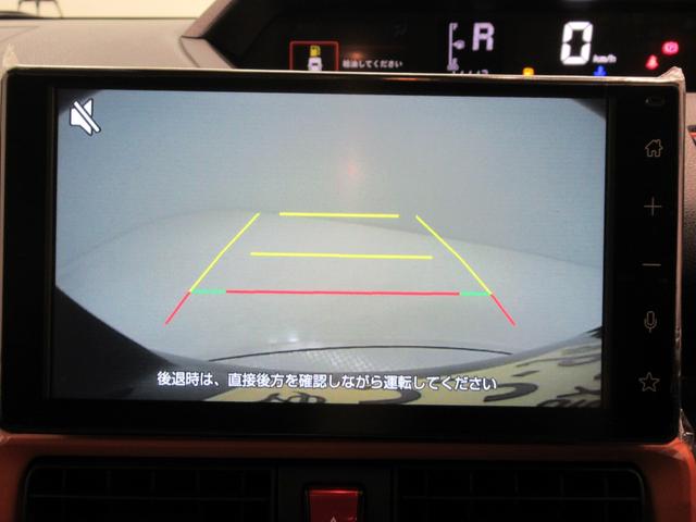 タントファンクロスバックモニター　９インチディスプレイオーディオ　ドライブレコーダー　両側パワースライドドア　シートヒーター　ＵＳＢ入力端子　Ｂｌｕｅｔｏｏｔｈ　オートライト　キーフリー　アイドリングストップ（岡山県）の中古車