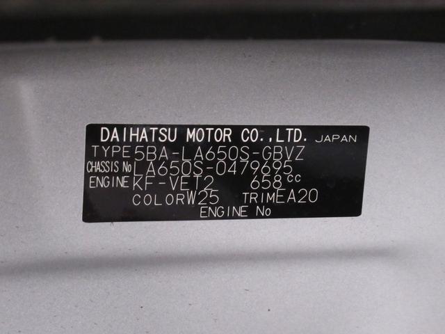 タントカスタムＲＳパノラマモニター　１０インチナビ　両側パワースライドドア　シートヒーター　ＵＳＢ入力端子　Ｂｌｕｅｔｏｏｔｈ　オートライト　キーフリー　アイドリングストップ　ティーゼットデオプラス（岡山県）の中古車