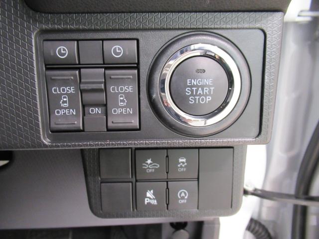 タントカスタムＲＳパノラマモニター　１０インチナビ　両側パワースライドドア　シートヒーター　ＵＳＢ入力端子　Ｂｌｕｅｔｏｏｔｈ　オートライト　キーフリー　アイドリングストップ　ティーゼットデオプラス（岡山県）の中古車
