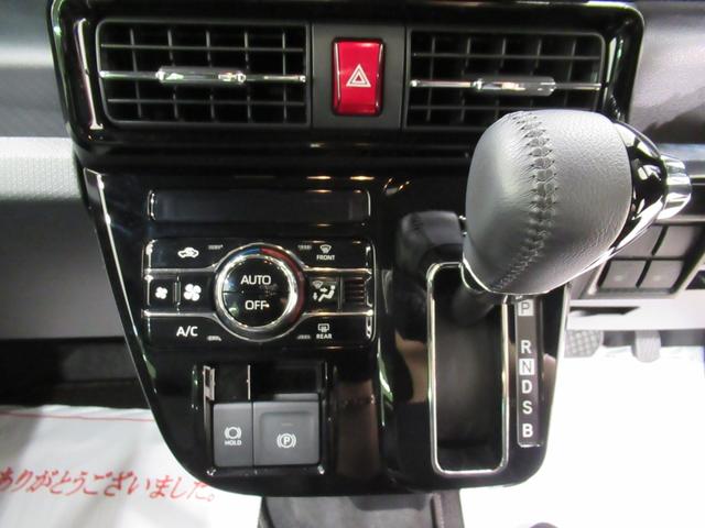 タントカスタムＲＳパノラマモニター　１０インチナビ　両側パワースライドドア　シートヒーター　ＵＳＢ入力端子　Ｂｌｕｅｔｏｏｔｈ　オートライト　キーフリー　アイドリングストップ　ティーゼットデオプラス（岡山県）の中古車
