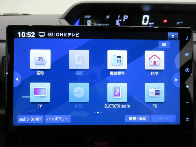 タントカスタムＲＳパノラマモニター　１０インチナビ　両側パワースライドドア　シートヒーター　ＵＳＢ入力端子　Ｂｌｕｅｔｏｏｔｈ　オートライト　キーフリー　アイドリングストップ　ティーゼットデオプラス（岡山県）の中古車