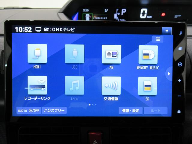 タントカスタムＲＳパノラマモニター　１０インチナビ　両側パワースライドドア　シートヒーター　ＵＳＢ入力端子　Ｂｌｕｅｔｏｏｔｈ　オートライト　キーフリー　アイドリングストップ　ティーゼットデオプラス（岡山県）の中古車