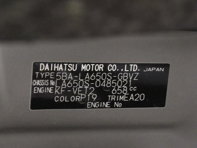 タントカスタムＲＳパノラマモニター　１０インチナビ　両側パワースライドドア　シートヒーター　ＵＳＢ入力端子　Ｂｌｕｅｔｏｏｔｈ　オートライト　キーフリー　アイドリングストップ　ティーゼットデオプラス（岡山県）の中古車