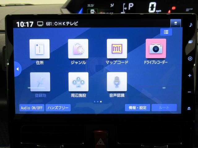 タントカスタムＲＳパノラマモニター　１０インチナビ　両側パワースライドドア　シートヒーター　ＵＳＢ入力端子　Ｂｌｕｅｔｏｏｔｈ　オートライト　キーフリー　アイドリングストップ　ティーゼットデオプラス（岡山県）の中古車