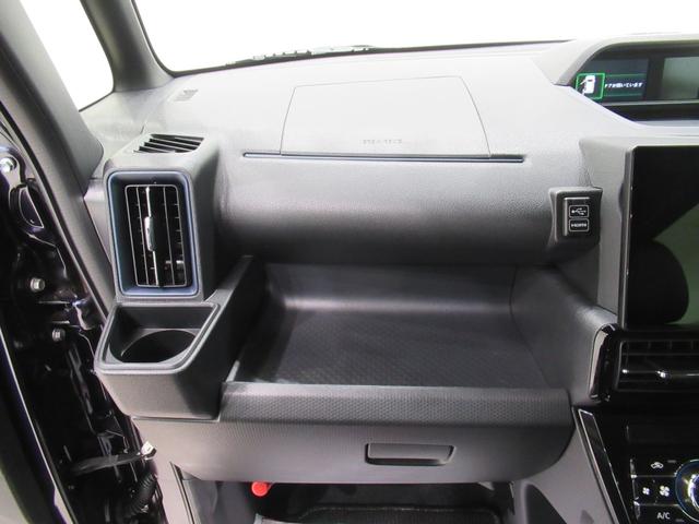 タントカスタムＲＳパノラマモニター　１０インチナビ　両側パワースライドドア　シートヒーター　ＵＳＢ入力端子　Ｂｌｕｅｔｏｏｔｈ　オートライト　キーフリー　アイドリングストップ　ティーゼットデオプラス（岡山県）の中古車
