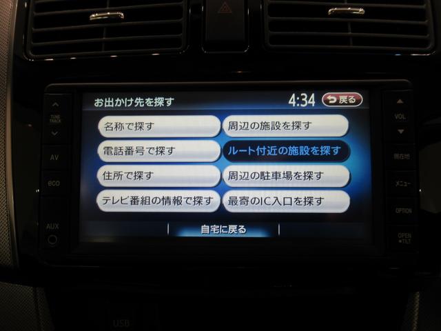 ムーヴカスタムＸリミテッド　ＳＡオートライト　キーフリー　アイドリングストップ　ＵＳＢ入力端子　電動格納式ドアミラー　衝突被害軽減システム　エアコン　パワーステアリング　パワーウィンドウ　運転席エアバッグ　ＡＢＳ（岡山県）の中古車