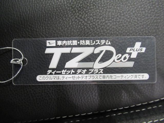 タントカスタムＸ両側パワースライドドア　オートライト　キーフリー　アイドリングストップ　パノラマモニター　ナビ　ドライブレコーダー　ＵＳＢ入力端子　Ｂｌｕｅｔｏｏｔｈ　ティーゼットデオプラス（岡山県）の中古車