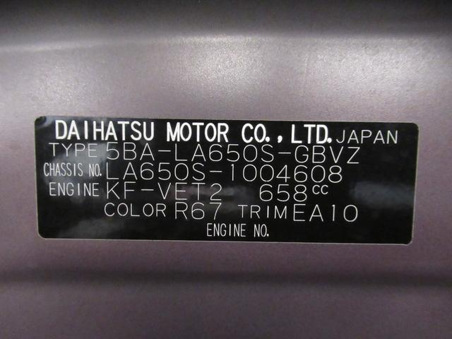 タントカスタムＲＳ両側パワースライドドア　オートライト　キーフリー　アイドリングストップ　パノラマモニター　ナビ　ＵＳＢ入力端子　Ｂｌｕｅｔｏｏｔｈ　ティーゼットデオプラス（岡山県）の中古車