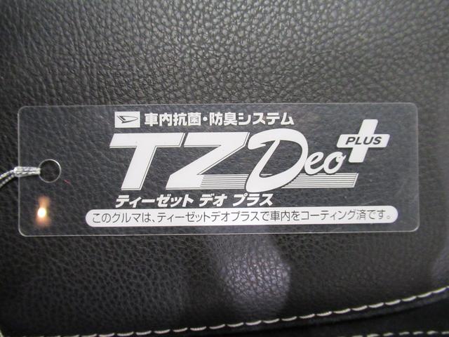 タントカスタムＲＳ両側パワースライドドア　オートライト　キーフリー　アイドリングストップ　パノラマモニター　ナビ　ＵＳＢ入力端子　Ｂｌｕｅｔｏｏｔｈ　ティーゼットデオプラス（岡山県）の中古車