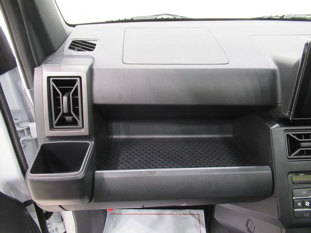 タフトＧターボ　ダーククロムベンチャー４ＷＤ　パノラマモニター　９インチディスプレイオーディオ　ドライブレコーダー　シートヒーター　ＵＳＢ入力端子　Ｂｌｕｅｔｏｏｔｈ　オートライト　キーフリー　アイドリングストップ　ティーゼットデオプラス（岡山県）の中古車